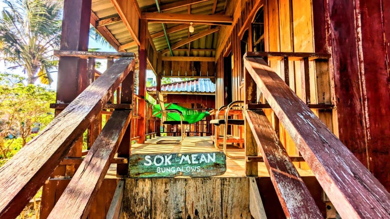 Sok Mean Bungalows Koh Rong Sanloem Camera foto