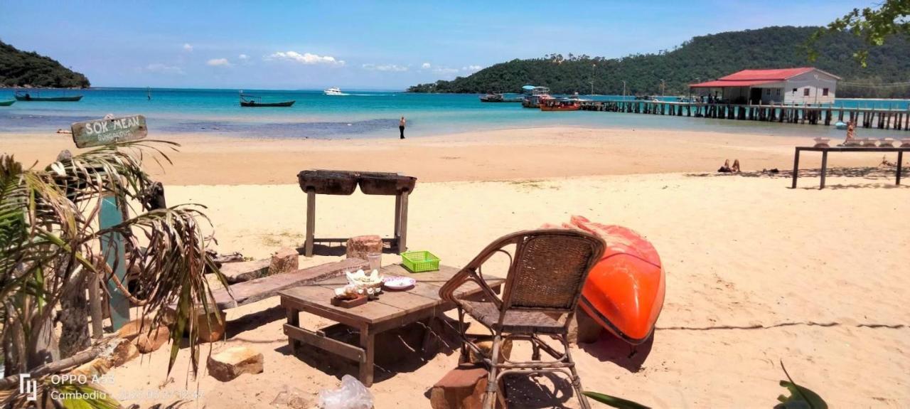 Sok Mean Bungalows Koh Rong Sanloem Esterno foto