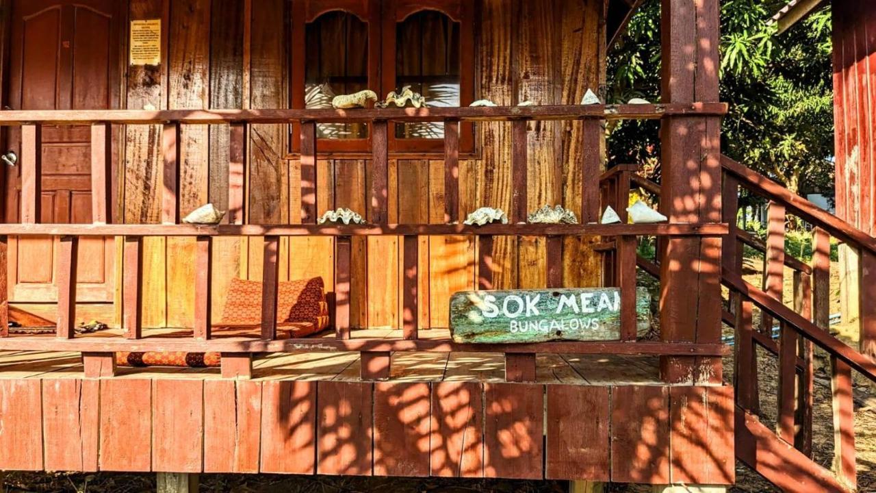 Sok Mean Bungalows Koh Rong Sanloem Esterno foto
